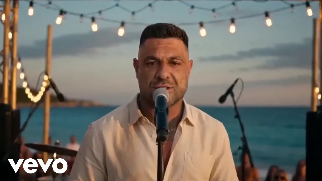 Deni - Gorim Za Nas