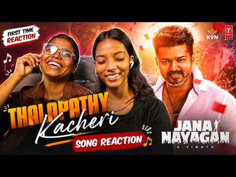 Thalapathy Kacheri Song Reaction 🔥 | 2 Girls React to Thalapathy Vijay! 😱