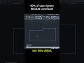 Make 2D Shapes Ready for 3D Fast! | AutoCAD#autocad #autocadtipsandtricks #viralreels #designtips