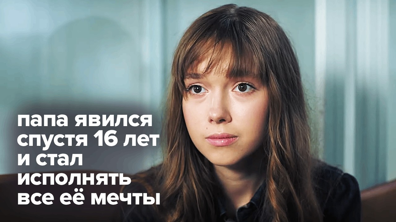 Порно Отец Дочку 15 Лет Порно Отец Дочку 15 Лет