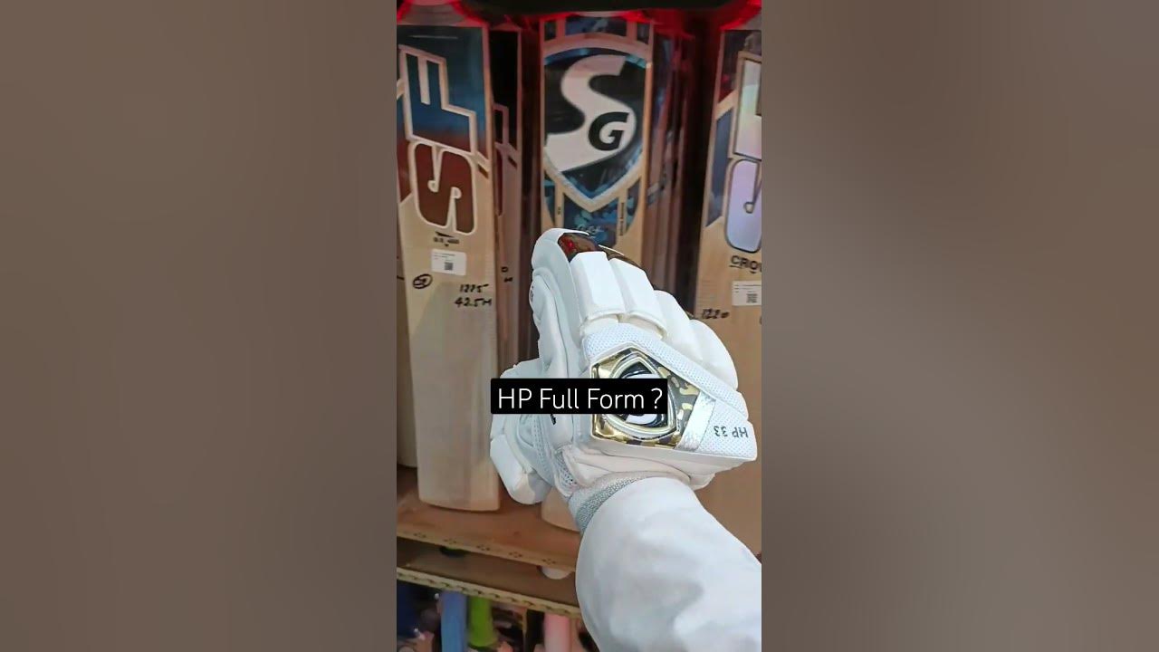 HP Full Form cricket sgcricketbat cricketbat cricketshop hp-full-form-cricket-sgcricketbat-cricketbat-cricketshop