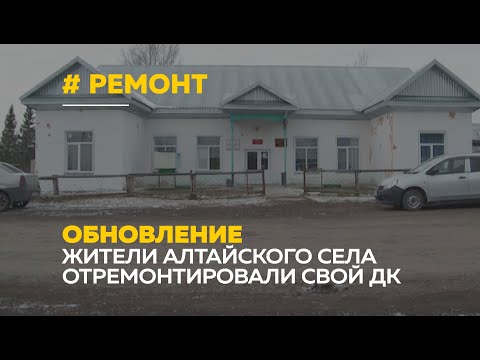 Video: Siberian Stonehenge. En Gammal Stad I Kuzbass Taiga - Alternativ Vy