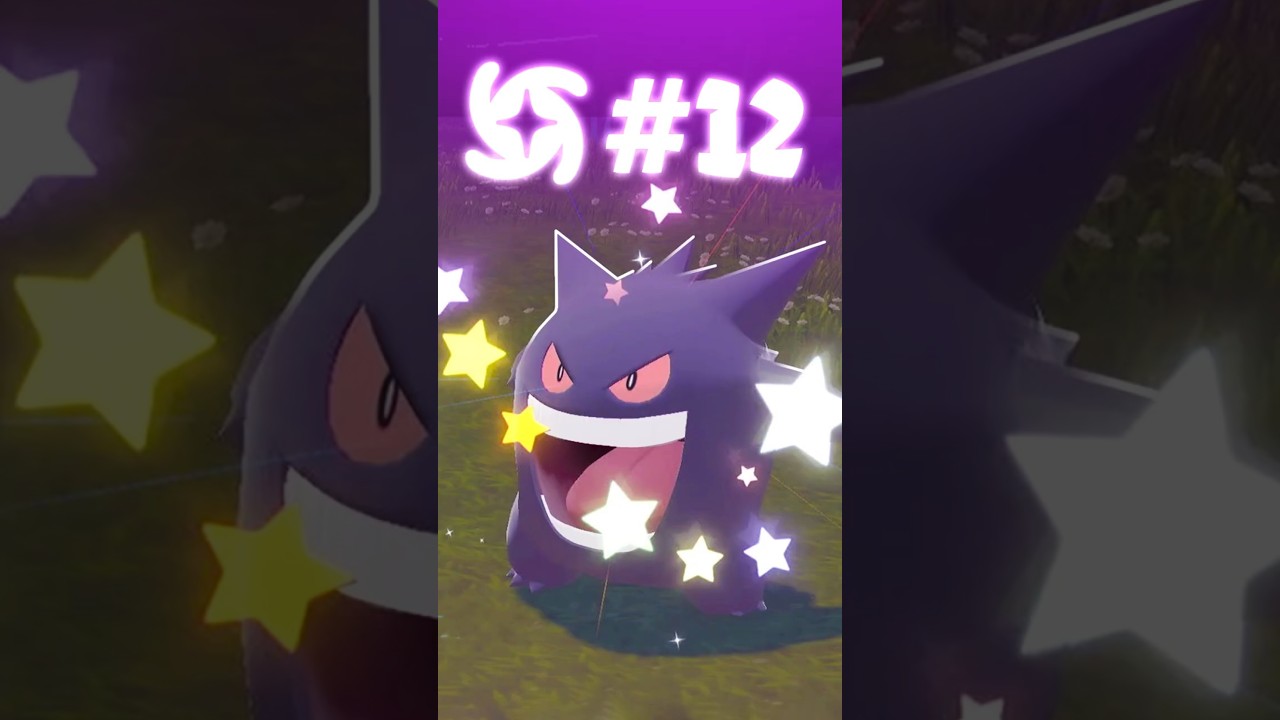 Shiny Gengar Kinda Sucks...