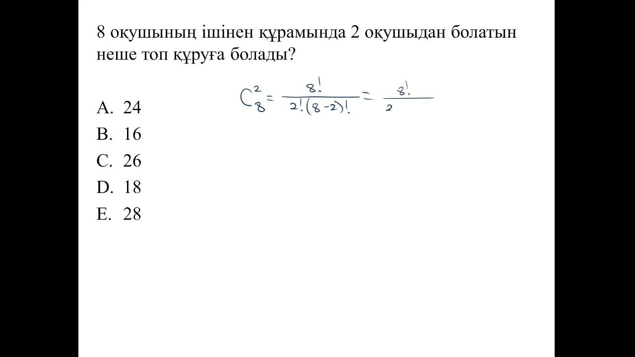 Жатақханадағы фотодағы анальды секс Күйеуім екеуміз топтық секске тырысамыз.