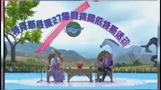 видео: Текестің  27 кезекті ақындар айтысы  Бақытәлі  мен Анар 1-бөлім#айтыс #music #rek #топ #топ  картинка: Текестің  27 кезекті ақындар айтысы  Бақытәлі  мен Анар 1-бөлім#айтыс #music #rek #топ #топ