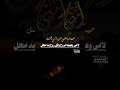 حبيبه ونا قلبي بحب امي اكتمل حالات واتساب المصمم خليل الخله الشاعر ايمن هيسان جديد اشتراك