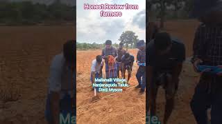 #borewellpointchecking #nanjanagudu #mysuru #2026 #geologist #agriculture #water #hydrogeology #done