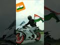 🔥ride for the nation -ninja h2r x independence day #short#🇮🇳