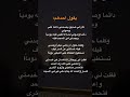 ستوري حزين ستوريات انستا حزينه مقاطع انستقرام ستوريات حزينه كتابه حزن حالات انستا شعر حزين ستوري حزين ستوريات انستا حزينه مقاطع انستقرام ستوريات حزينه كتابه حزن حالات انستا شعر حزين