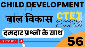 Target - CTET | Child development and pedagogy | SPECIAL MCQ QUESTIONS #cdp #childdevelopment #tet