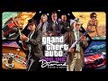 GTA 5 продолжаем миссию банк