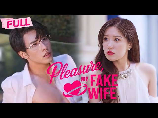 [MULTI SUB] Pleasure, My Fake Wife【Full】CEO's evil wife has changed the soul | Drama Zone class=