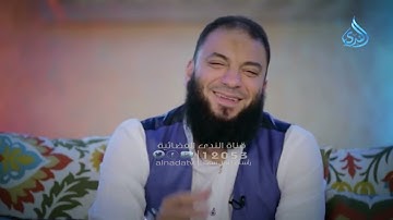 مقاصد سورة الواقعة | د حازم شومان