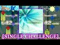 【DDR X3】 Tohoku EVOLVED [SINGLE CHALLENGE] 譜面確認＋クラップ