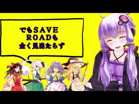 コラボpv「このふざけた素晴らしき世界は、僕の為にある」