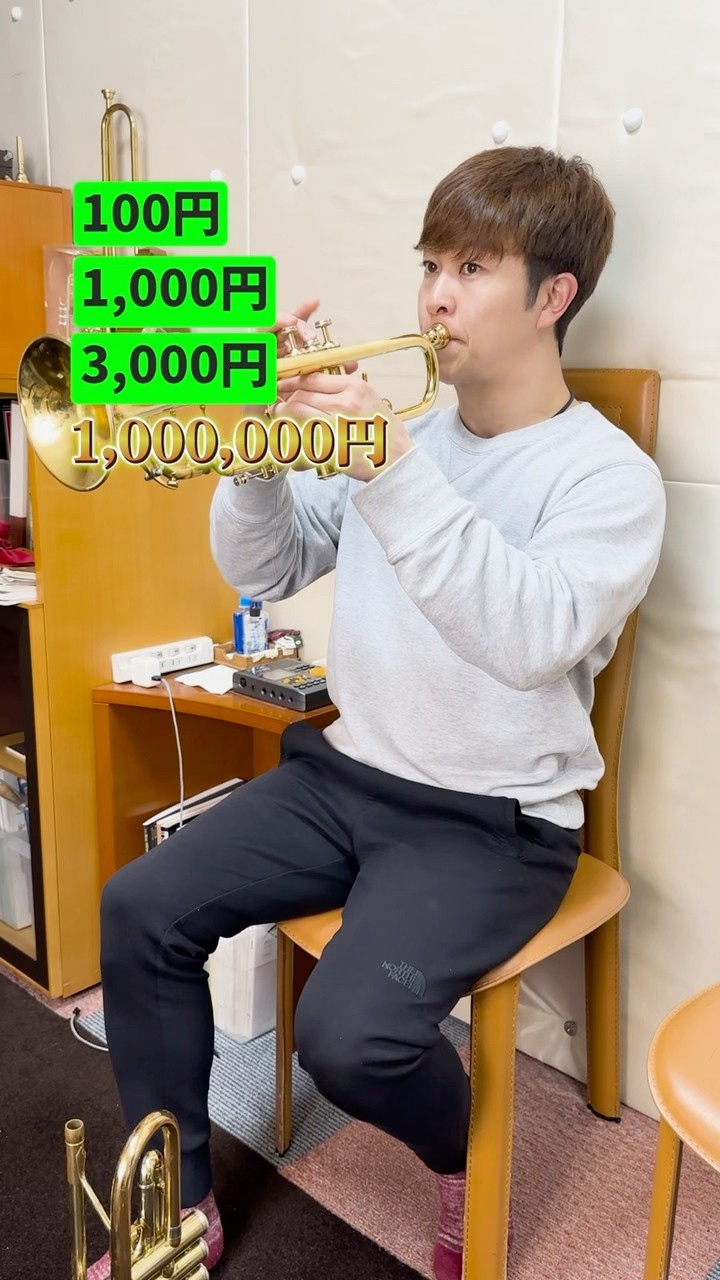トランペット】価格別に紹介してみた！ #トランペット #trumpet - YouTube