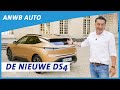 DS 4 (2021) REVIEW - TRÈS CHIC, TRÈS COOL! | ANWB Autotest