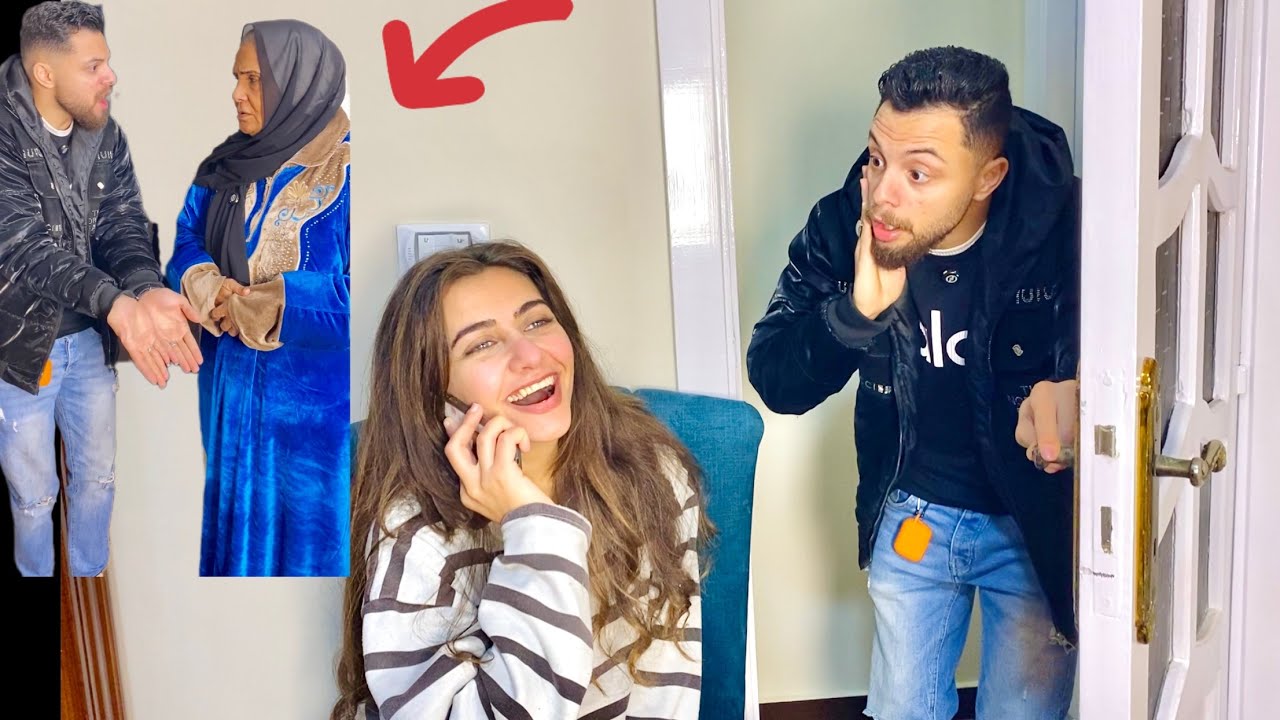 الأم تخلي ابنها يختبر مراته لهذا السبب واللي حصل منها صدمه - شوف حصل ايه !