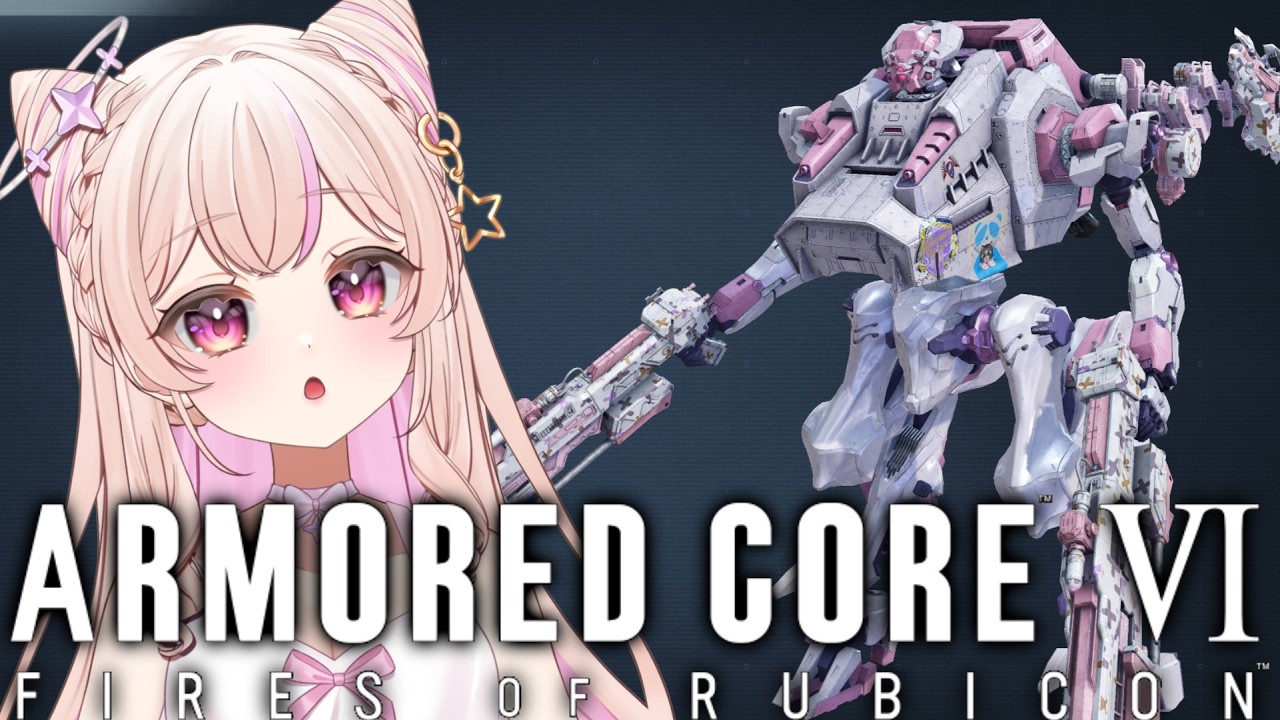 【 #AC6 】S昇格戦する！！逆関節でSいくぞ！！！　ARMORED CORE VI FIRES OF RUBICON【個人VTuber/雪原ゆき】