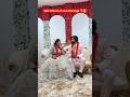 Side Effects Of Love Marriage 🠵‍в пёЏрџ Shorts Ytshorts Lovemarriage Teratrigun Teratrigun Side Effects Of Love Marriage 🠵‍в пёЏрџ Shorts Ytshorts Lovemarriage Teratrigun Teratrigun
