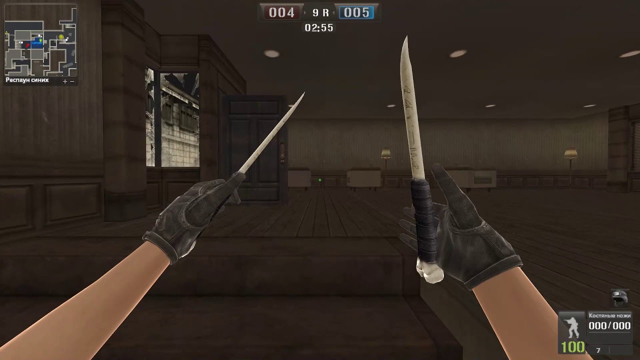 Point Blank 2018 07 16 00 36 40 03 YouTube