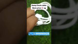 cable 8amp care og best price #accessories #guffar #smartphone #karolbagh #like #automobile