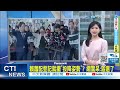 【每日必看】賴蕭配登記就擺&quot;投降姿勢&quot;? 網驚呆:落選了｜稱盼與大陸作朋友 賴清德:不想當敵人 20231122