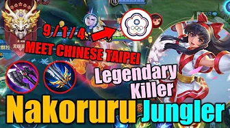 ⚔️【Honor of Kings】Nakoruru Meets Chinese Taipei Teammates! Taiwan No.1! 9 / 1 / 4 Legendary Jungler! thumbnail