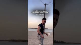 Читай закріплений коментар👇 Energy club. Приєднуйся до однодумців в Instagram:@dmitriy_fastow