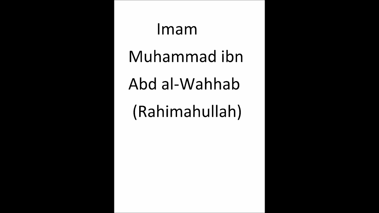 Imam Muhammad ibn Abd al Wahhab by Allama Ehsan Ilahi Zaheer R A