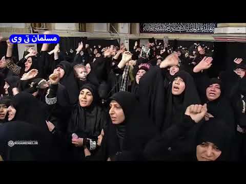لحظه ورود رهبر انقلاب به حسینیه امام خمینی ره در مراسم عزاداری شب عاشورای حسینی مسلمان تی وی