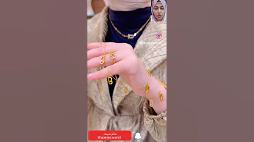 ذهب عيار 21 فااخر طقم ناعم روعه 