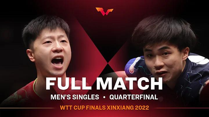 FULL MATCH | LIN Yun-Ju vs MA Long | MS QF | WTT C...