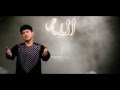 Mahmood Kamen Official Video Qawali Special Song Ellahe Karam Kon 