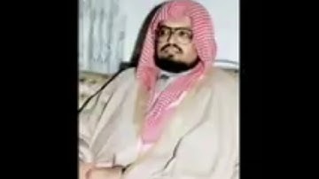 سورة البقره بصوت علي جابر من 1 الى 20