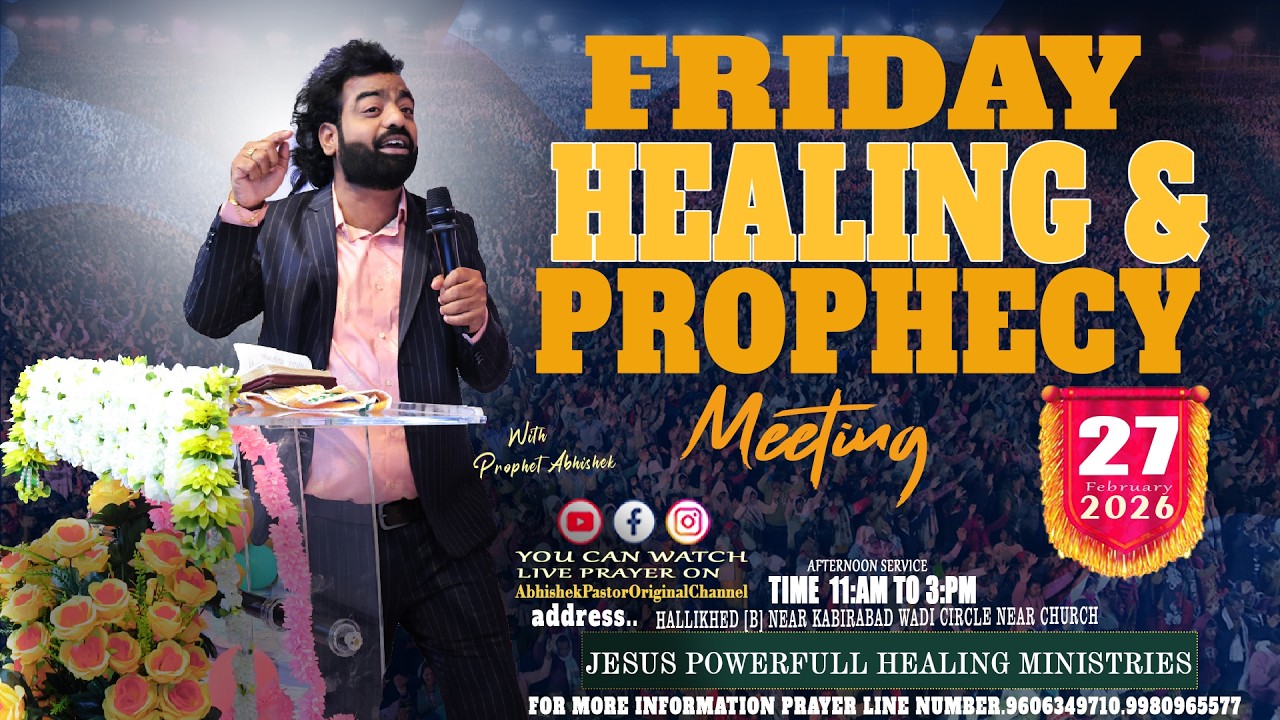FRIDAY HEALING & PROPHETIC MEETING #prophetabhishekbidarhealing