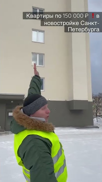 Пропишу в питере. Пропишу в питере