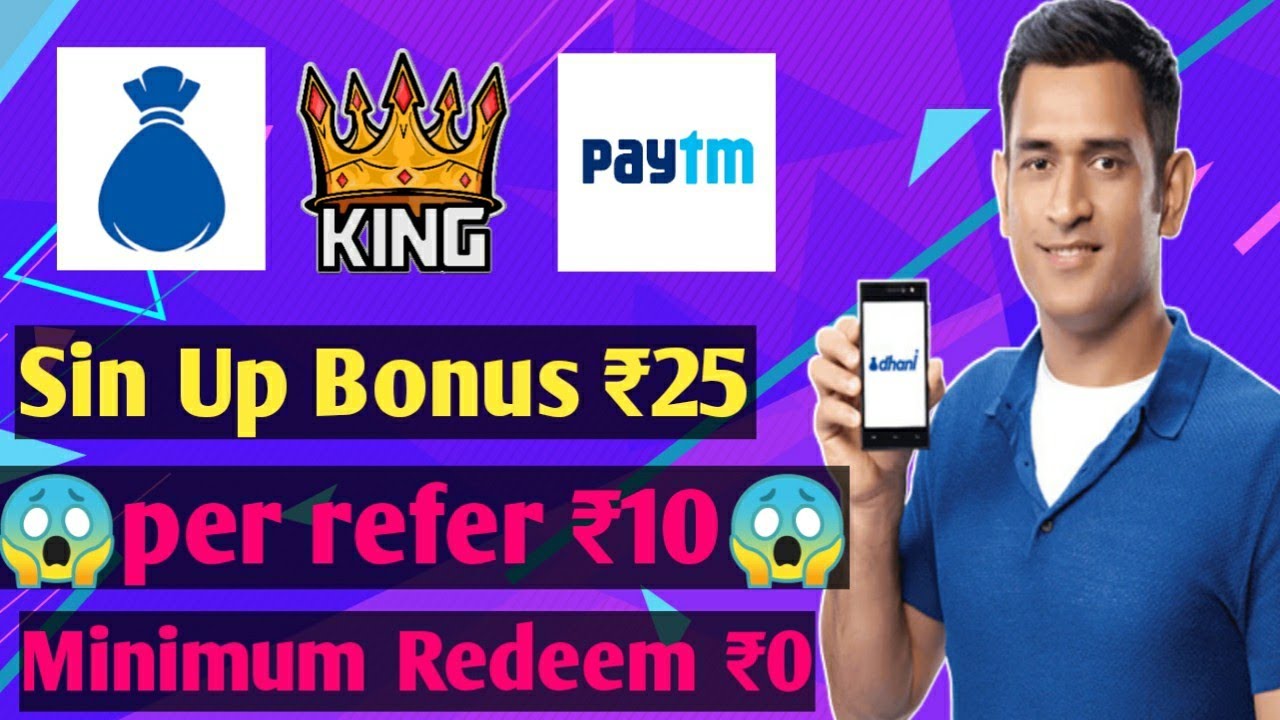 Dhani app se paise kaise kamaye | Dhani Cash Withdrawal | Dhani Wallet Money Transfer | 