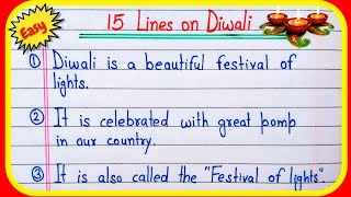 15 lines essay on Diwali in English | Diwali essay writing 15 lines | Essay on Diwali festival