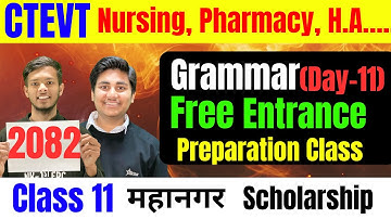 CTEVT entrance preparation class 2082 || After SEE bridge course free class