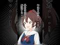 #80 ミーム好きおじさんの事件簿【アニメ】 #shorts #ショートアニメ #アニメコント #ミーム