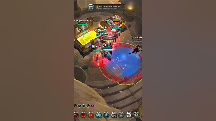 СОЗДАЛ ГИЛЬДИЮ И ПОНЕСЛОСЬ #albiononline #альбиононлайн #mmorpg