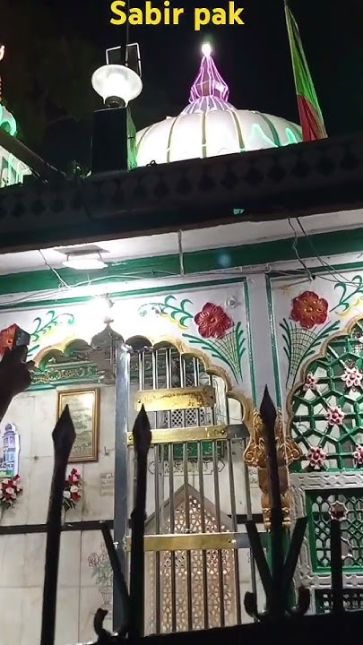 Allah Ko Ye 2 Kalme Bahut Pasand Hai sabir pak youtubeshorts allah-ko-ye-2-kalme-bahut-pasand-hai-sabir-pak-youtubeshorts