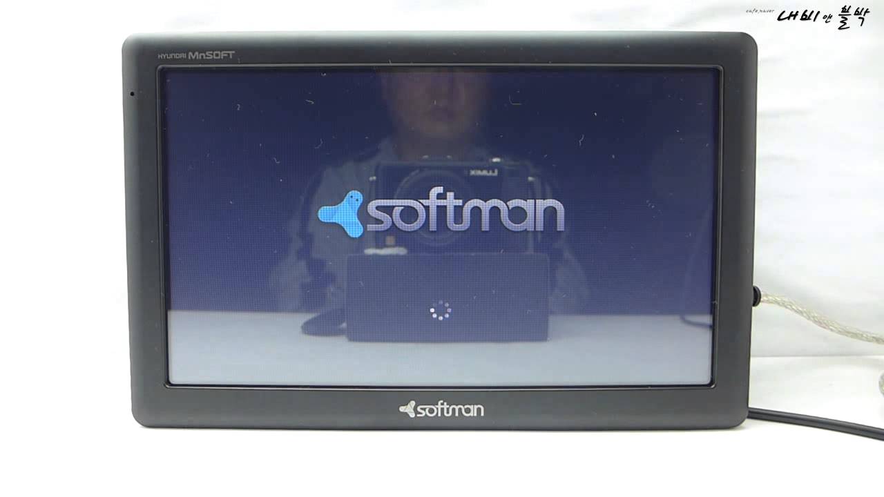 소프트맨 S580V 업데이트 - 내비게이션에서(내비앤블박)... - YouTube
