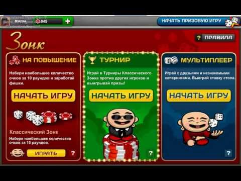 Баги Баги