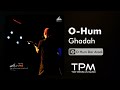 اوهام قدح آلبوم اوهام در آزادی O Hum Ghadah اوهام قدح آلبوم اوهام در آزادی O Hum Ghadah