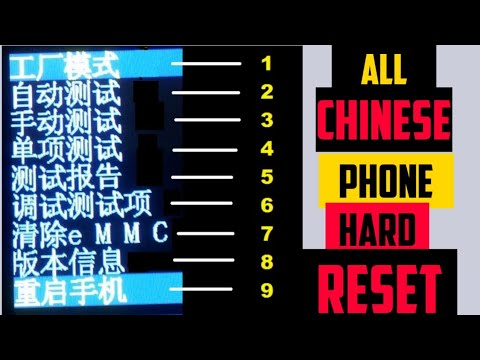 Video: Kaip Grąžinti Kinišką Telefoną