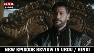 Bellian Angry On Boru Due to Lord Yudas Death And Slapped Boru - Urdu/Hindi Overview