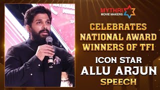 Icon Star Allu Arjun Speech At 69th National Award Winners Of TFI Event |YouWe Media