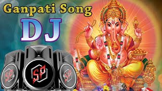 DJ Ganpati song tamil# DJ Vinayagar song tamil #dj #remix #2025 #2025 dj song tamil♥️♥️♥️♥️♥️♥️♥️♥️